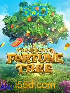 ProsperityFortuneTree