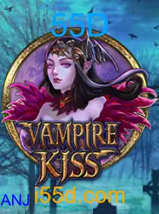 VampireKiss